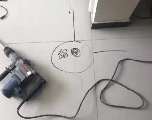 温州市测漏水公司专业分享下使用专业仪器检测家中漏水案例